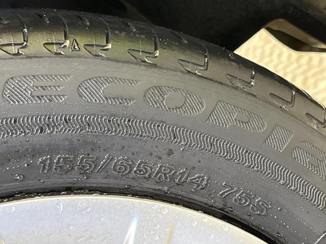 ムーヴキャンバス ストライプスＧ　禁煙車　ナビフルセグ　両側電動ドア　バックカメラ　スマートアシスト　ＬＥＤヘッド　電動パーキングブレーキ　オートブレーキホールド　コーナーセンサ　Ｂｌｕｅｔｏｏｔｈ　ドライブレコーダー　シートヒーター（55枚目）