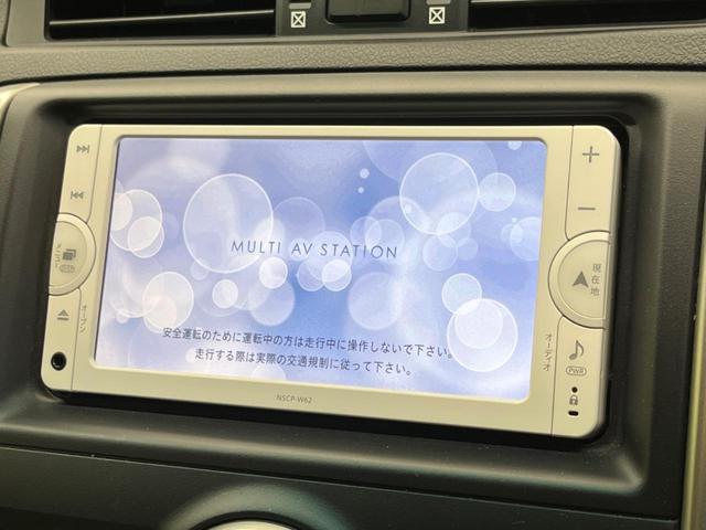 �y�����i�r�z�l�C�̏����i�r�𑕔��B�I�[�f�B�I�@�\���[�����Ă���A�a�����������������ڑ�����΂������̃X�}�z��l�o�R�v���C���[�̉��y���Đ��\�I�����̉^�]������Ɋy�����Ȃ�܂��I�I