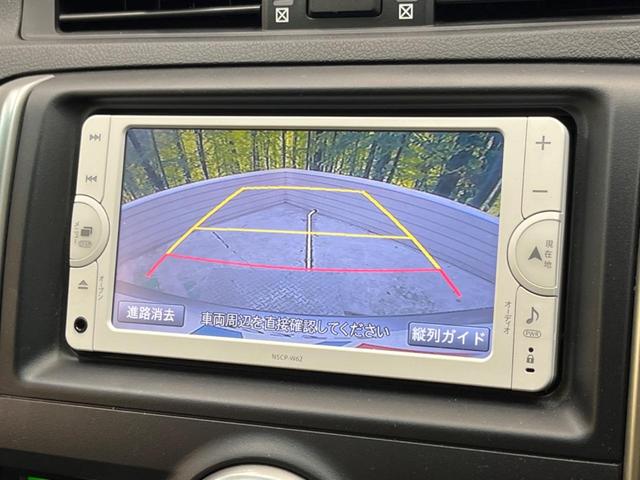 �y�o�b�N�J�����z���Ԏ��Ɍ�������A���^�C���f���Ŋm�F�ł��܂��B��^���Ǝ{�݂◧�̒��ԏ�ł̒��Ԏ���A��Ԃ̃o�b�N���ɑ劈��I�^�]�X�L���Ɋւ�炸�A����K�{�ƂȂ��������̂ЂƂł��I