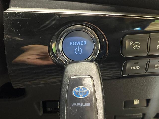 プリウス Ａツーリングセレクション　禁煙車　純正９型ナビＴＶ　バックカメラ　セーフティセンス　ブラインドスポットモニタ　インテリジェントクリアランスソナー　ヘッドアップディスプレイ　パワーシート　シートヒーター　ＥＴＣ（24枚目）