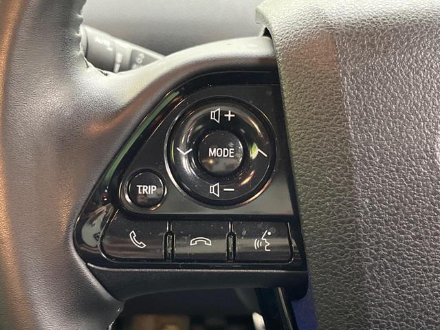 プリウス Ａツーリングセレクション　禁煙車　純正９型ナビＴＶ　バックカメラ　セーフティセンス　ブラインドスポットモニタ　インテリジェントクリアランスソナー　ヘッドアップディスプレイ　パワーシート　シートヒーター　ＥＴＣ（25枚目）