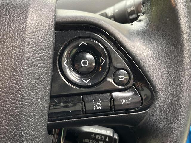 プリウス Ａツーリングセレクション　禁煙車　純正９型ナビＴＶ　バックカメラ　セーフティセンス　ブラインドスポットモニタ　インテリジェントクリアランスソナー　ヘッドアップディスプレイ　パワーシート　シートヒーター　ＥＴＣ（26枚目）