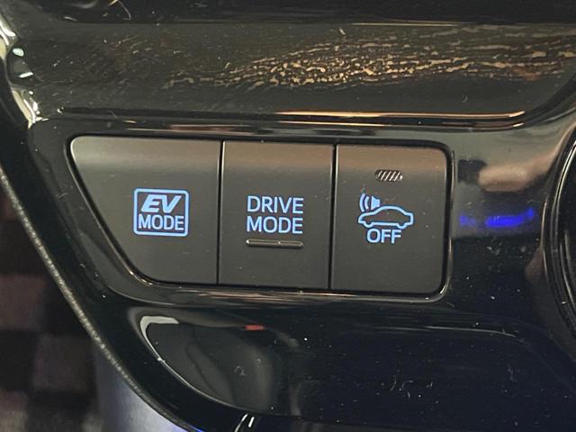 プリウス Ａツーリングセレクション　禁煙車　純正９型ナビＴＶ　バックカメラ　セーフティセンス　ブラインドスポットモニタ　インテリジェントクリアランスソナー　ヘッドアップディスプレイ　パワーシート　シートヒーター　ＥＴＣ（30枚目）