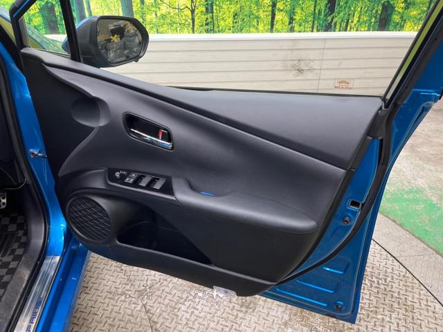 プリウス Ａツーリングセレクション　禁煙車　純正９型ナビＴＶ　バックカメラ　セーフティセンス　ブラインドスポットモニタ　インテリジェントクリアランスソナー　ヘッドアップディスプレイ　パワーシート　シートヒーター　ＥＴＣ（41枚目）