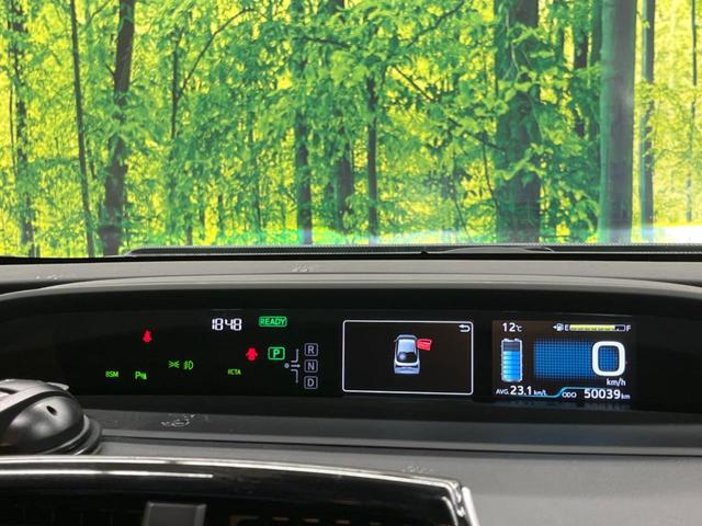 プリウス Ａツーリングセレクション　禁煙車　純正９型ナビＴＶ　バックカメラ　セーフティセンス　ブラインドスポットモニタ　インテリジェントクリアランスソナー　ヘッドアップディスプレイ　パワーシート　シートヒーター　ＥＴＣ（47枚目）