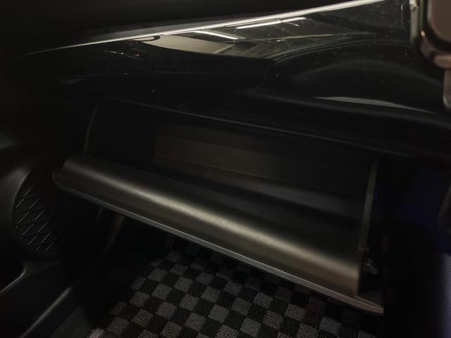 プリウス Ａツーリングセレクション　禁煙車　純正９型ナビＴＶ　バックカメラ　セーフティセンス　ブラインドスポットモニタ　インテリジェントクリアランスソナー　ヘッドアップディスプレイ　パワーシート　シートヒーター　ＥＴＣ（48枚目）