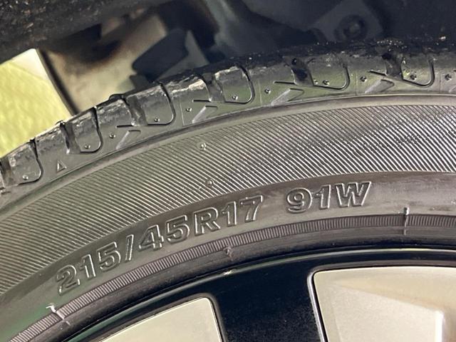 プリウス Ａツーリングセレクション　禁煙車　純正９型ナビＴＶ　バックカメラ　セーフティセンス　ブラインドスポットモニタ　インテリジェントクリアランスソナー　ヘッドアップディスプレイ　パワーシート　シートヒーター　ＥＴＣ（62枚目）