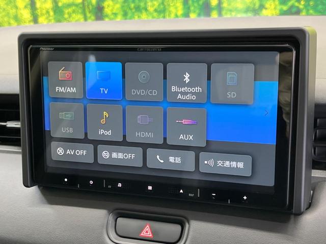 ヴェゼル ｅ：ＨＥＶ　Ｚ　禁煙車　９型ナビＴＶ　バックカメラ　ホンダセンシング　渋滞追従アダプティブクルーズ　ブラインドスポットインフォメーション　純正１８インチＡＷ　半革　シートヒーター　ハンズフリー電動バックドア　ＥＴＣ（22枚目）