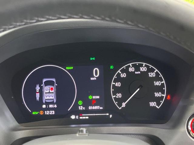 ヴェゼル ｅ：ＨＥＶ　Ｚ　禁煙車　９型ナビＴＶ　バックカメラ　ホンダセンシング　渋滞追従アダプティブクルーズ　ブラインドスポットインフォメーション　純正１８インチＡＷ　半革　シートヒーター　ハンズフリー電動バックドア　ＥＴＣ（45枚目）