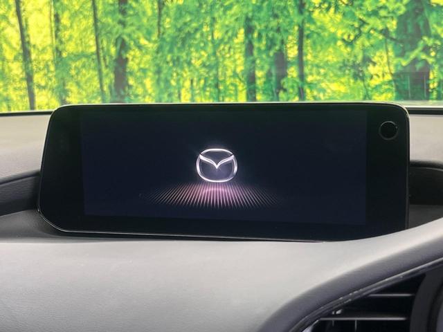 �y�P�O�D�Q�T�^�}�c�_�R�l�N�g�z�ԓ��̕��͋C�Ƀ}�b�`������̌^�^�C�v�̃f�B�X�v���C�B�e����q�ݒ��a�����������������Đ����A�l�X�ȋ@�\���y���߂܂��B��p�r�c�J�[�h�̂��w���ŁA�i�r�@�\���g�p�o���܂��B