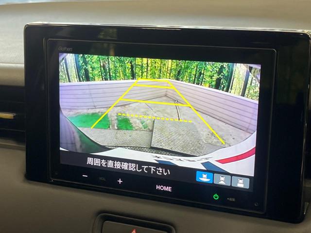 ヴェゼル ｅ：ＨＥＶ　Ｚ　禁煙車　純正８型ディスプレイ　バックカメラ　ホンダセンシング　渋滞追従アダプティブクルーズ　純正１８インチＡＷ　半革シート　シートヒーター　ハンズフリー電動バックドア　ＡｐｐｌｅＣａｒＰｌａｙ　ＥＴＣ（4枚目）