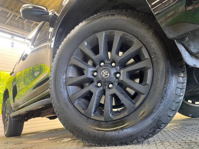 �y�����P�W�C���`�A���~�z�C�[���z�O�ςɃ}�b�`���������A���~�z�C�[���𑕒����Ă���܂��B�e��ЊO�A���~�z�C�[����A�X�^�b�h���X�^�C�����戵�����Ă���܂��B���񂲑��k����������