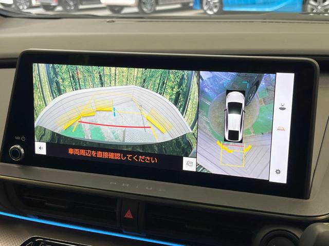 プリウス Z 禁煙車 純正12.3型ディスプレイTV パノラミックビューモニタ セーフティセンス ブラインドスポットモニタ 電動バックドア パワーシート ポジションメモリ シートベンチレーション ETC2.0(4枚目)