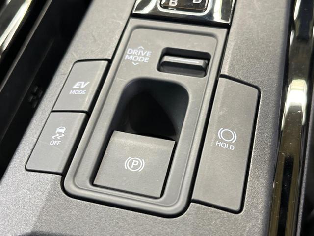 プリウス Z 禁煙車 純正12.3型ディスプレイTV パノラミックビューモニタ セーフティセンス ブラインドスポットモニタ 電動バックドア パワーシート ポジションメモリ シートベンチレーション ETC2.0(24枚目)