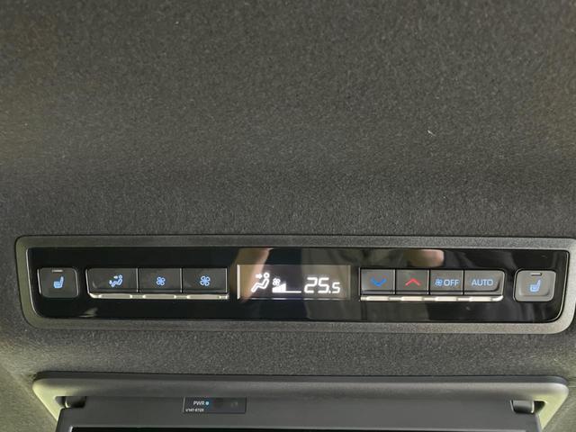 ヴォクシー ハイブリッドＳ－Ｚ　快適利便ＰＫＧ　禁煙車　純正１０．５型ナビＴＶ　純正１４型後席モニター　三眼ＬＥＤ　パノラミックビューモニタ　ブラインドスポットモニタ　前中列シートヒーター　電動バックドア　後席オットマン　ＤＶＤ再生（8枚目）