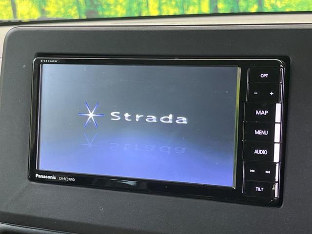 �y�i�r�Q�[�V�����z�ړI�n�܂ł�������ē����Ă����g���₷���i�r�B�a�����������������ڑ�����΂������̃X�}�z��l�o�R�v���C���[�̉��y���Đ��\�I�����̉^�]������Ɋy�����Ȃ�܂��I�I