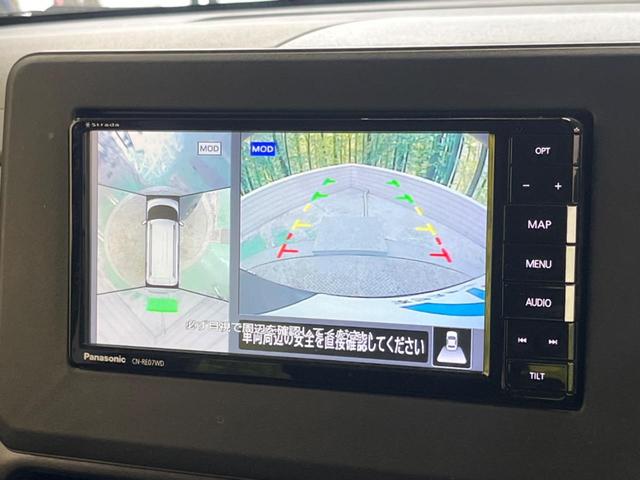 �y�}���`�A���E���h���j�^�[�z��p�̃J�����ɂ��A�ォ�猩���낵���悤�Ȏ��_�łR�U�O�x�N���}�̎��͂��m�F���邱�Ƃ��ł��܂������p�������m�F���₷���A�����ꏊ�ł̐؂�Ԃ��⒓�Ԃ��X���[�Y�ɍs���܂��B