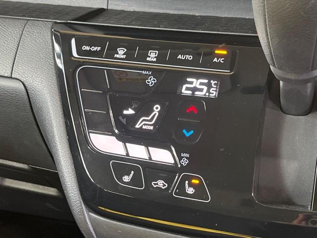 �y�V�[�g�q�[�^�[�z�������ɏd�󂷂�V�[�g�q�[�^�[�I�G�A�R����葁�����܂��Ă����̂Ŋ�����̐l�����S�ł��ˁ�G�A�R���̉����͊������邩����A�Ƃ������ɂ����������߂ł��B