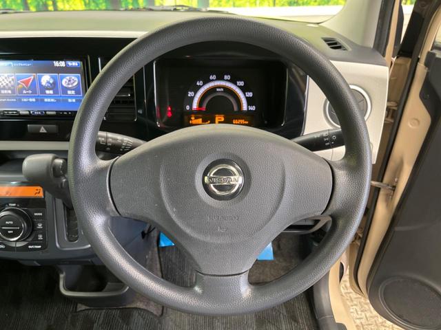 �X�e�A�����O���g�p�������Ȃ��A���ꂢ�ȏ�ԂƂȂ��Ă���܂���