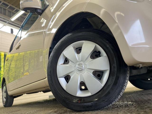 �y�����P�R�C���`�X�`�[���z�C�[���z�l�N�X�e�[�W�ł́w�ЊO�A���~�z�C�[���x���D�]�������I�L���u�����h���炨�l�ł��ȃA���~�܂ŕ��L������Ēv���܂���X�^�b�h���X�^�C������舵���Ă���܂��̂ł��C���������I