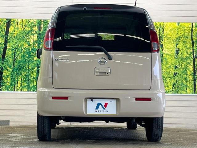 ���S�̍Œ��P�O�N�E���s�������ۏ؁i�L���j�����p�ӁB�ۏؓ��e���[���͂������A�����_�����I�C��������A�N�����x�̑S���E�Q�S���ԃ��[�h�T�[�r�X���t�т���Ă���܂��̂ł����S�������B