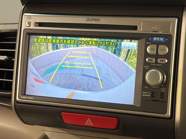 Ｎ－ＢＯＸ Ｇ・ターボパッケージ　禁煙車　純正ナビ　両側電動ドア　バックカメラ　純正１４インチＡＷ　クルーズコントロール　パドルシフト　革巻ステアリング　ＥＴＣ　スマートキー　オートエアコン（4枚目）