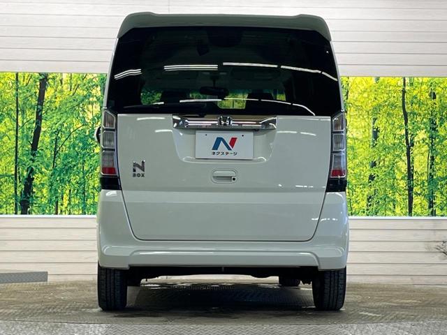 Ｎ－ＢＯＸ Ｇ・ターボパッケージ　禁煙車　純正ナビ　両側電動ドア　バックカメラ　純正１４インチＡＷ　クルーズコントロール　パドルシフト　革巻ステアリング　ＥＴＣ　スマートキー　オートエアコン（15枚目）