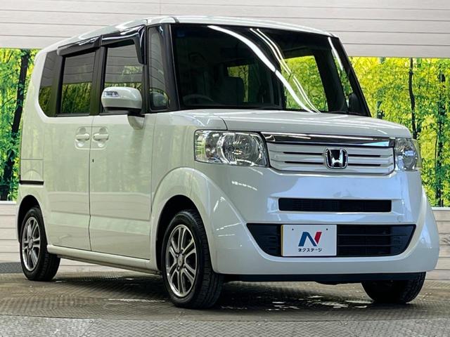 Ｎ－ＢＯＸ Ｇ・ターボパッケージ　禁煙車　純正ナビ　両側電動ドア　バックカメラ　純正１４インチＡＷ　クルーズコントロール　パドルシフト　革巻ステアリング　ＥＴＣ　スマートキー　オートエアコン（16枚目）