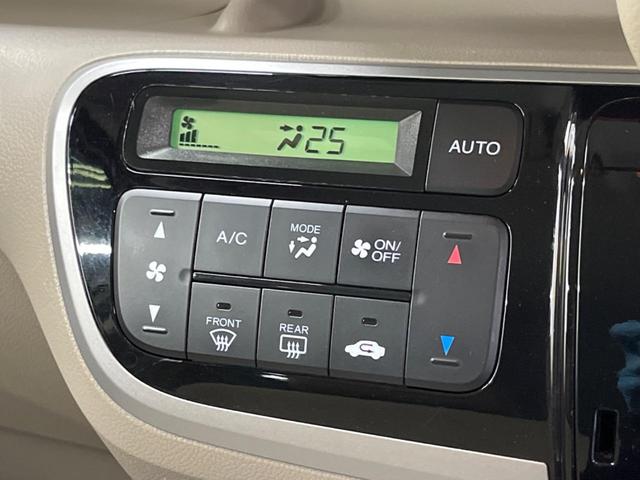 Ｎ－ＢＯＸ Ｇ・ターボパッケージ　禁煙車　純正ナビ　両側電動ドア　バックカメラ　純正１４インチＡＷ　クルーズコントロール　パドルシフト　革巻ステアリング　ＥＴＣ　スマートキー　オートエアコン（23枚目）