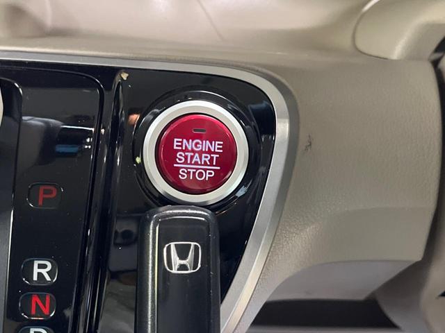 Ｎ－ＢＯＸ Ｇ・ターボパッケージ　禁煙車　純正ナビ　両側電動ドア　バックカメラ　純正１４インチＡＷ　クルーズコントロール　パドルシフト　革巻ステアリング　ＥＴＣ　スマートキー　オートエアコン（24枚目）