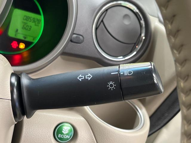 Ｎ－ＢＯＸ Ｇ・ターボパッケージ　禁煙車　純正ナビ　両側電動ドア　バックカメラ　純正１４インチＡＷ　クルーズコントロール　パドルシフト　革巻ステアリング　ＥＴＣ　スマートキー　オートエアコン（41枚目）