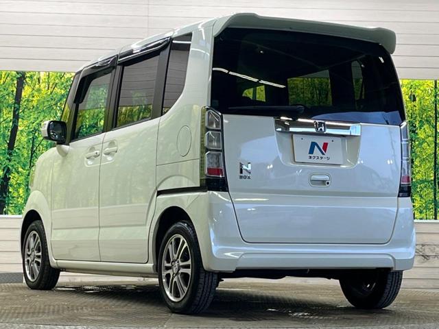 Ｎ－ＢＯＸ Ｇ・ターボパッケージ　禁煙車　純正ナビ　両側電動ドア　バックカメラ　純正１４インチＡＷ　クルーズコントロール　パドルシフト　革巻ステアリング　ＥＴＣ　スマートキー　オートエアコン（48枚目）