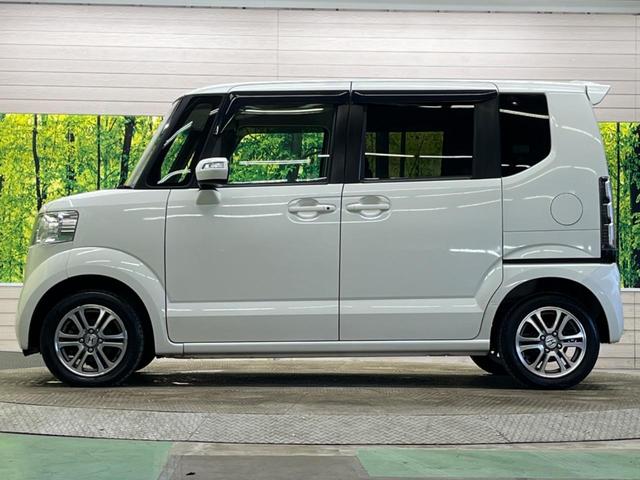 Ｎ－ＢＯＸ Ｇ・ターボパッケージ　禁煙車　純正ナビ　両側電動ドア　バックカメラ　純正１４インチＡＷ　クルーズコントロール　パドルシフト　革巻ステアリング　ＥＴＣ　スマートキー　オートエアコン（49枚目）