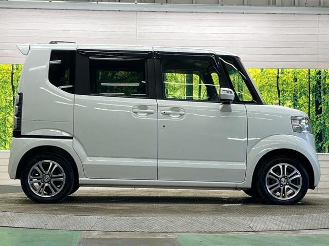 Ｎ－ＢＯＸ Ｇ・ターボパッケージ　禁煙車　純正ナビ　両側電動ドア　バックカメラ　純正１４インチＡＷ　クルーズコントロール　パドルシフト　革巻ステアリング　ＥＴＣ　スマートキー　オートエアコン（50枚目）