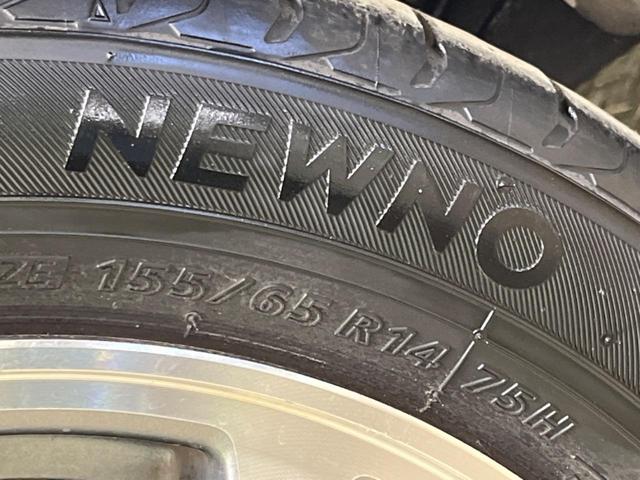 Ｎ－ＢＯＸ Ｇ・ターボパッケージ　禁煙車　純正ナビ　両側電動ドア　バックカメラ　純正１４インチＡＷ　クルーズコントロール　パドルシフト　革巻ステアリング　ＥＴＣ　スマートキー　オートエアコン（57枚目）