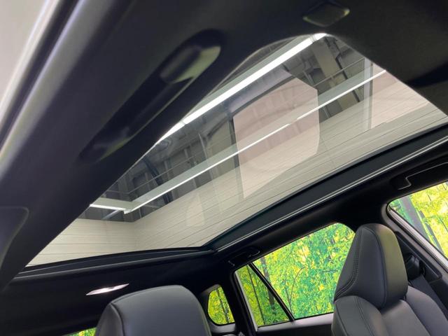 �y�p�m���}���[�t�z��^�̃K���X���[�t���ڂŎԓ��̉��������C�ɃA�b�v�I�J���I�ȃh���C�u�����y���݂��������܂��B