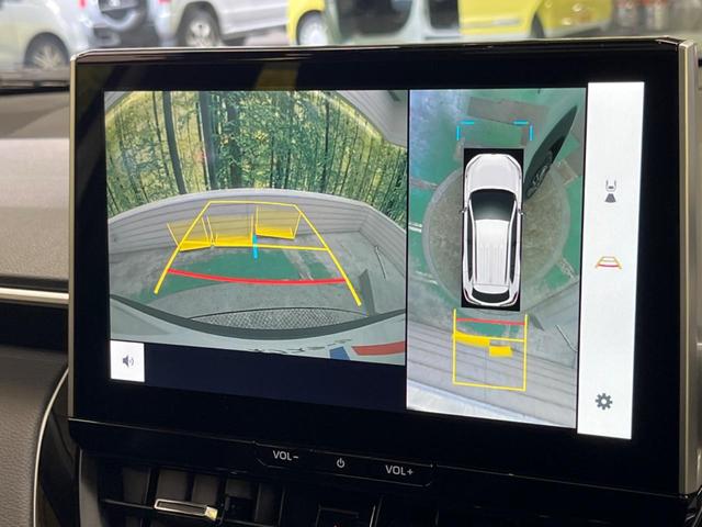 �y�p�m���~�b�N�r���[���j�^�[�z��p�̃J�����ɂ��A�ォ�猩���낵���悤�Ȏ��_�łR�U�O�x�N���}�̎��͂��m�F���邱�Ƃ��ł��܂������p�������m�F���₷���A�����ꏊ�ł̐؂�Ԃ��⒓�Ԃ��X���[�Y�ɍs���܂��B