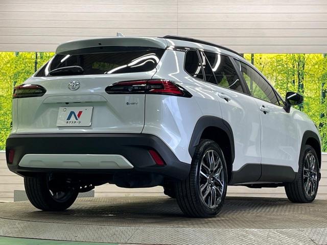 ���S���̃l�N�X�e�[�W���炨���񂹂��\���I�����̓X�܂ɓW�����Ă���N���}���C�ɂȂ�ꍇ���A�Ŋ��̓X�܂ł��������������Ƃ��\�ł��I���񎄂����ɗv�]�������������������I���ʓr��p