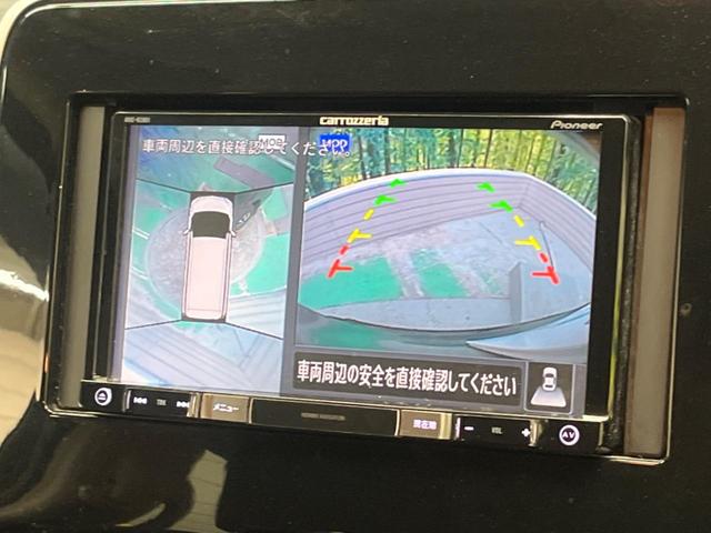 セレナ ハイウェイスター　Ｖセレクション　禁煙車　ナビフルセグ　フリップダウンモニター　アラウンドビューモニタ　プロパイロット　両側ハンズフリー電動ドア　エマージェンシーブレーキ　ＬＥＤヘッド　純正１６インチＡＷ　後席オートエアコン　ＥＴＣ（5枚目）