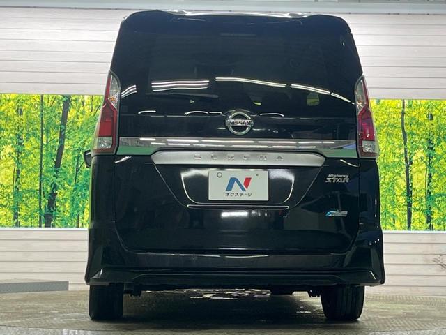 セレナ ハイウェイスター　Ｖセレクション　禁煙車　ナビフルセグ　フリップダウンモニター　アラウンドビューモニタ　プロパイロット　両側ハンズフリー電動ドア　エマージェンシーブレーキ　ＬＥＤヘッド　純正１６インチＡＷ　後席オートエアコン　ＥＴＣ（16枚目）