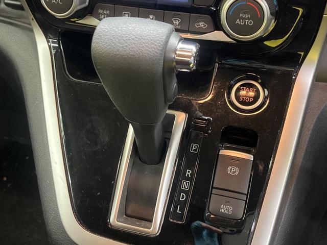 セレナ ハイウェイスター　Ｖセレクション　禁煙車　ナビフルセグ　フリップダウンモニター　アラウンドビューモニタ　プロパイロット　両側ハンズフリー電動ドア　エマージェンシーブレーキ　ＬＥＤヘッド　純正１６インチＡＷ　後席オートエアコン　ＥＴＣ（22枚目）