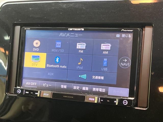 セレナ ハイウェイスター　Ｖセレクション　禁煙車　ナビフルセグ　フリップダウンモニター　アラウンドビューモニタ　プロパイロット　両側ハンズフリー電動ドア　エマージェンシーブレーキ　ＬＥＤヘッド　純正１６インチＡＷ　後席オートエアコン　ＥＴＣ（23枚目）