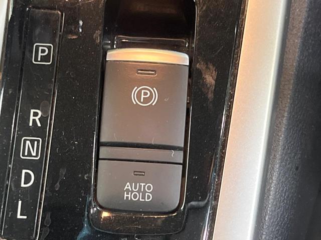 セレナ ハイウェイスター　Ｖセレクション　禁煙車　ナビフルセグ　フリップダウンモニター　アラウンドビューモニタ　プロパイロット　両側ハンズフリー電動ドア　エマージェンシーブレーキ　ＬＥＤヘッド　純正１６インチＡＷ　後席オートエアコン　ＥＴＣ（25枚目）