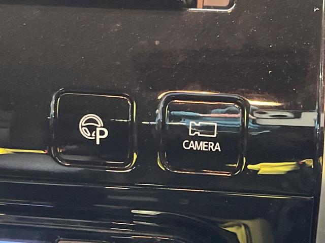 セレナ ハイウェイスター　Ｖセレクション　禁煙車　ナビフルセグ　フリップダウンモニター　アラウンドビューモニタ　プロパイロット　両側ハンズフリー電動ドア　エマージェンシーブレーキ　ＬＥＤヘッド　純正１６インチＡＷ　後席オートエアコン　ＥＴＣ（26枚目）