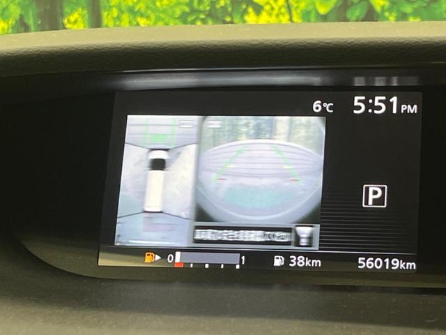 セレナ ハイウェイスター　Ｖセレクション　禁煙車　ナビフルセグ　フリップダウンモニター　アラウンドビューモニタ　プロパイロット　両側ハンズフリー電動ドア　エマージェンシーブレーキ　ＬＥＤヘッド　純正１６インチＡＷ　後席オートエアコン　ＥＴＣ（29枚目）