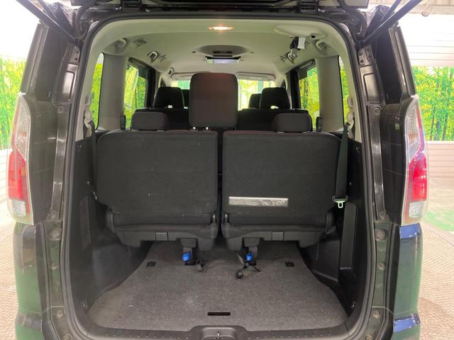 セレナ ハイウェイスター　Ｖセレクション　禁煙車　ナビフルセグ　フリップダウンモニター　アラウンドビューモニタ　プロパイロット　両側ハンズフリー電動ドア　エマージェンシーブレーキ　ＬＥＤヘッド　純正１６インチＡＷ　後席オートエアコン　ＥＴＣ（43枚目）