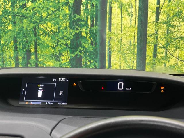 セレナ ハイウェイスター　Ｖセレクション　禁煙車　ナビフルセグ　フリップダウンモニター　アラウンドビューモニタ　プロパイロット　両側ハンズフリー電動ドア　エマージェンシーブレーキ　ＬＥＤヘッド　純正１６インチＡＷ　後席オートエアコン　ＥＴＣ（53枚目）