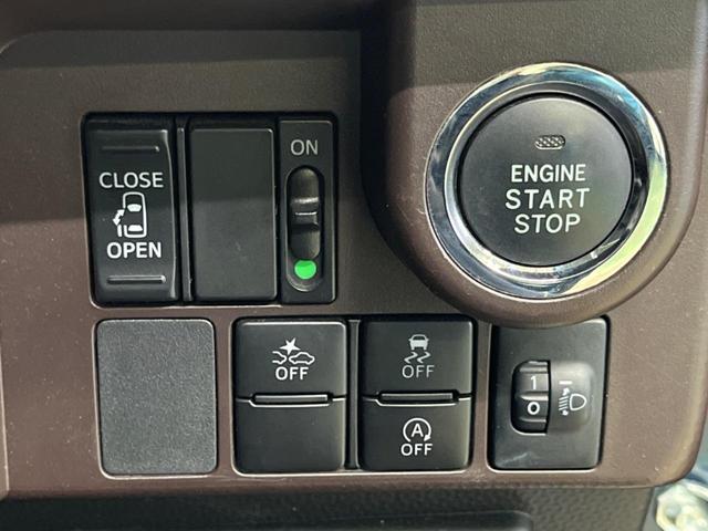 �y�p���[�X���C�h�h�A�z�X�}�[�g�L�[��^�]�Ȃ̃X�C�b�`�ŃX���C�h�h�A�̊J���\���d��������͂����ăh�A���J����K�v�������A���������q�l�ł��A�d���ו��������Ă��鎞�����N�ɊJ���߂ł��܂���