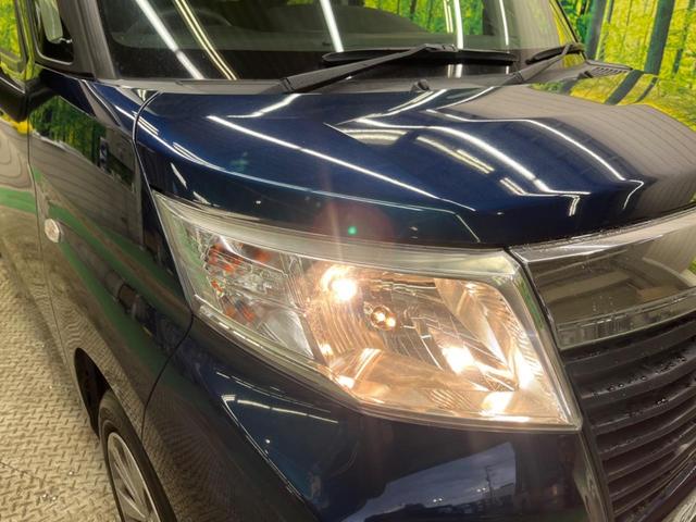 ��Ԃ�r�V���ɂ��ǍD�Ȏ��E�ň��S�ȑ��s������]�������ɂ́y���P�x�k�d�c�w�b�h���C�g�z�̎�t���������߁I�����̂��q�l�ɂ��D�]���������Ă���܂���