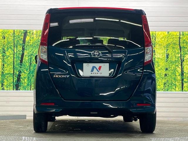 ���S�̍Œ��P�O�N�E���s�������ۏ؁i�L���j�����p�ӁB�ۏؓ��e���[���͂������A�����_�����I�C��������A�N�����x�̑S���E�Q�S���ԃ��[�h�T�[�r�X���t�т���Ă���܂��̂ł����S�������B